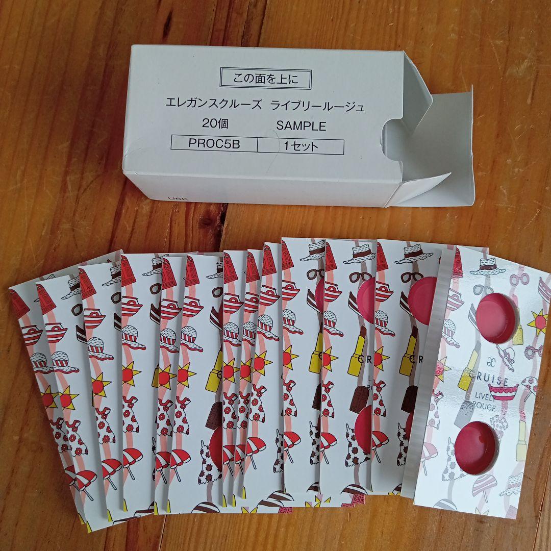 コスメ まとめ売り エレガンス ラズル エナメルラッカー アイカラー マニキュア