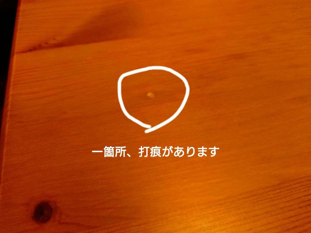 カントリー調コーナーベンチ ダイニングセット 【取りに来れる方限定】