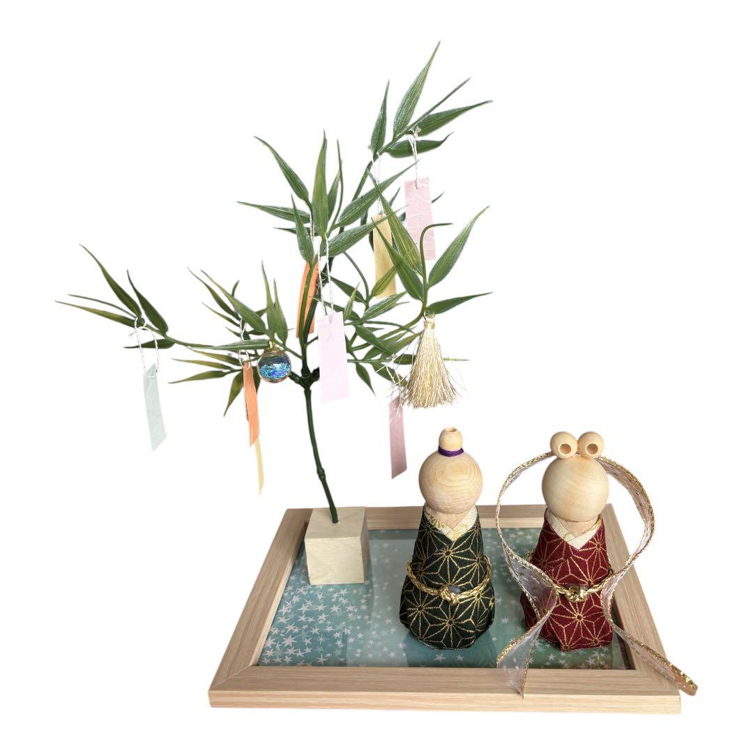 七夕　七夕飾り　ハンドメイド　木工　織姫と彦星　人形　置物　笹の葉　短冊　和紙