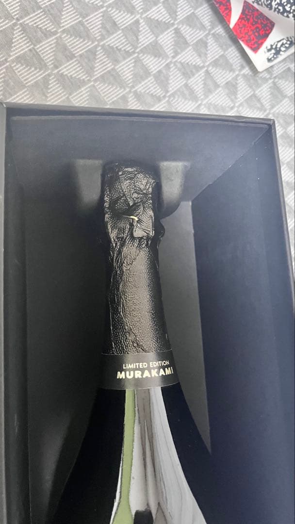 ドンペリニョン2015 限定版 村上隆