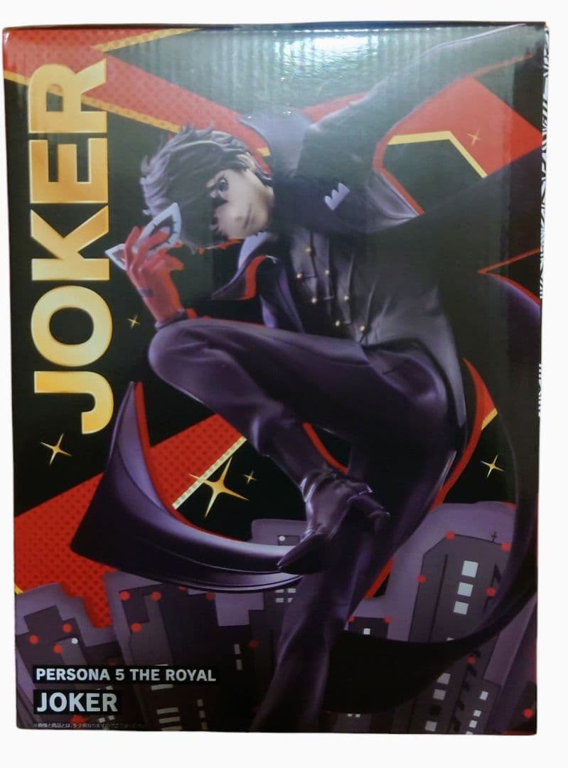 一番くじ ペルソナ５ A賞 主人公 ラストワン ジョーカー 下位賞16個付