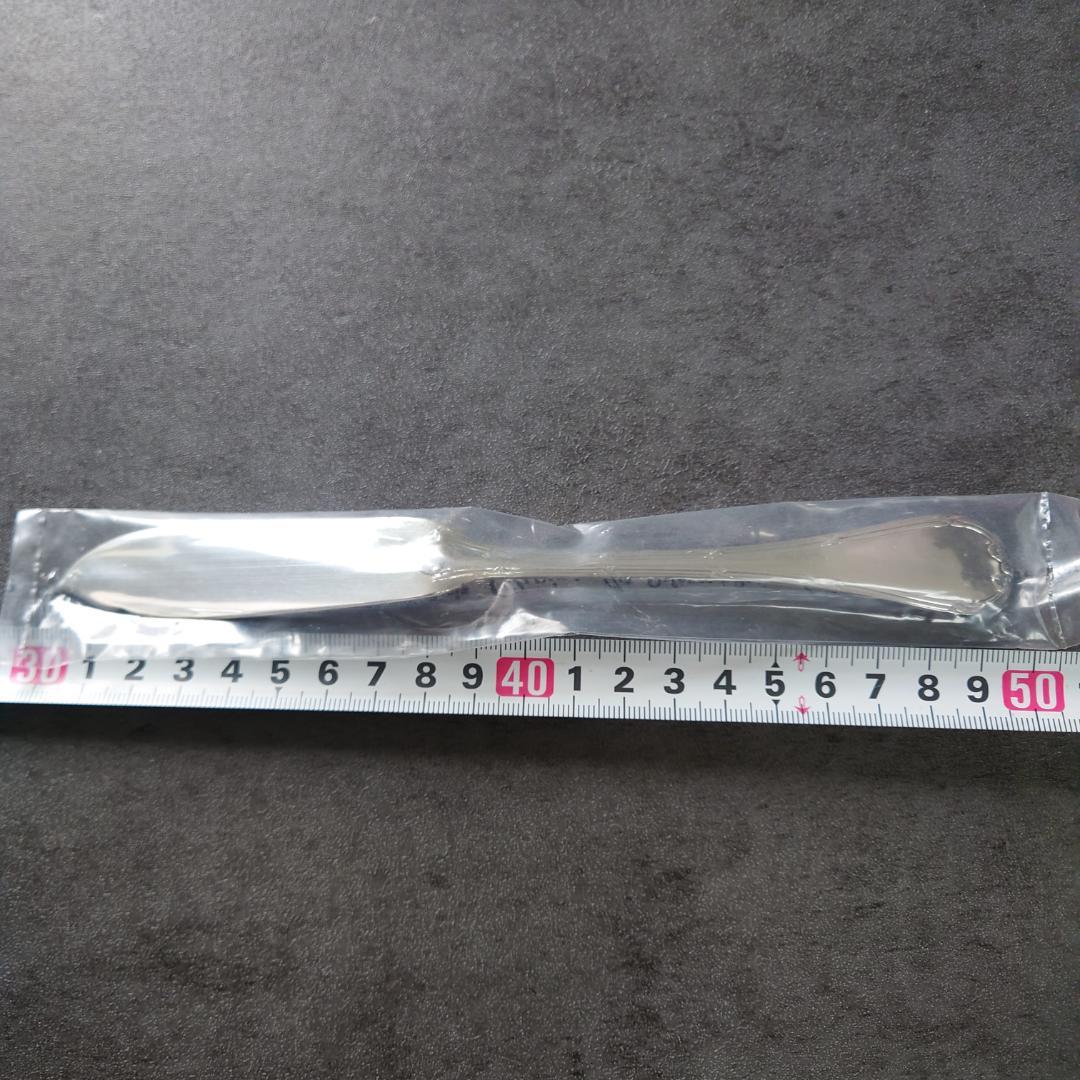 希少 クリストフル リュバン フィッシュナイフ 未開封 2点