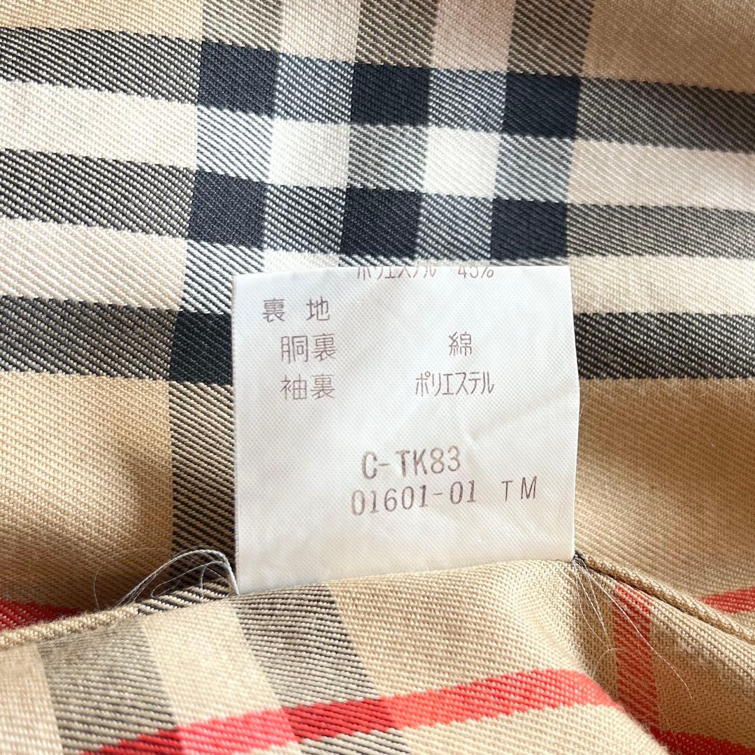 美品　バーバリー　ステンカラーコート　ベージュ　ライナー付き　ノバチェック