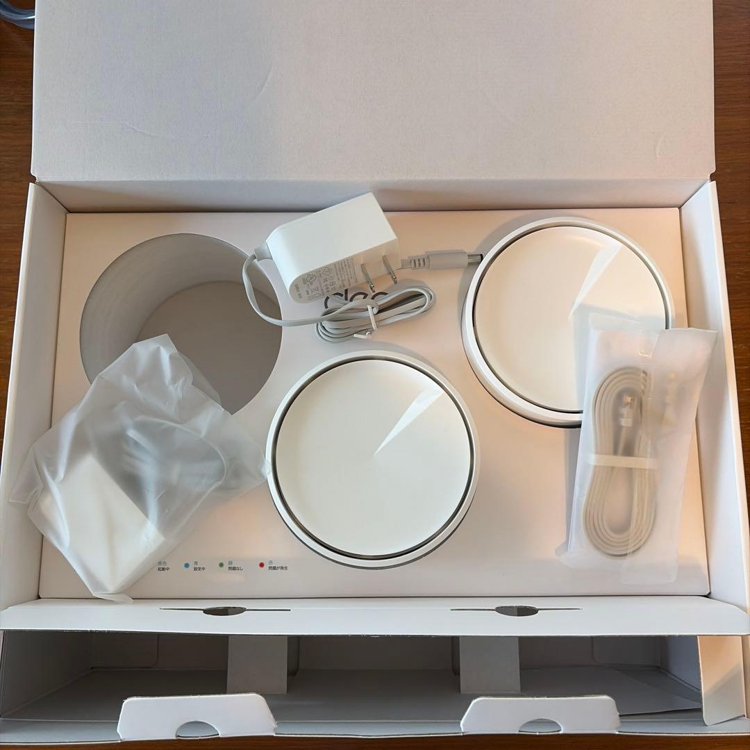 ２個　TP-Link Deco X50 AX3000 メッシュWi-Fiシステム