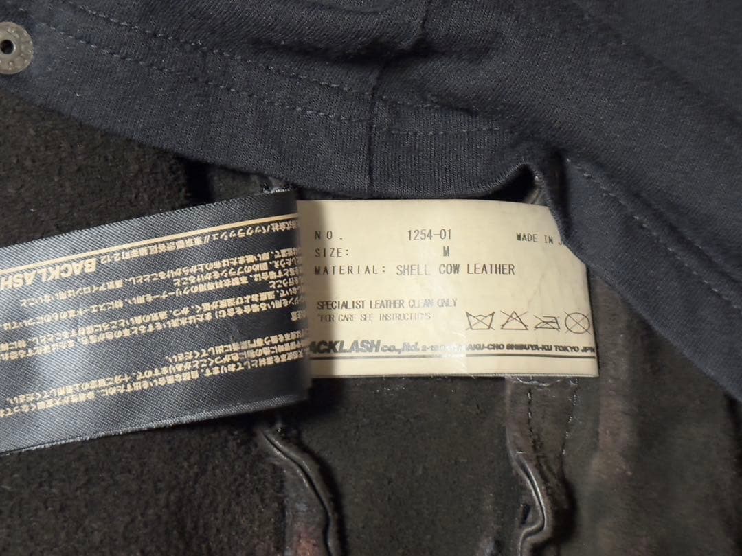 バックラッシュ イタリアンダブルショルダー シングルライダース やや大きめ個体