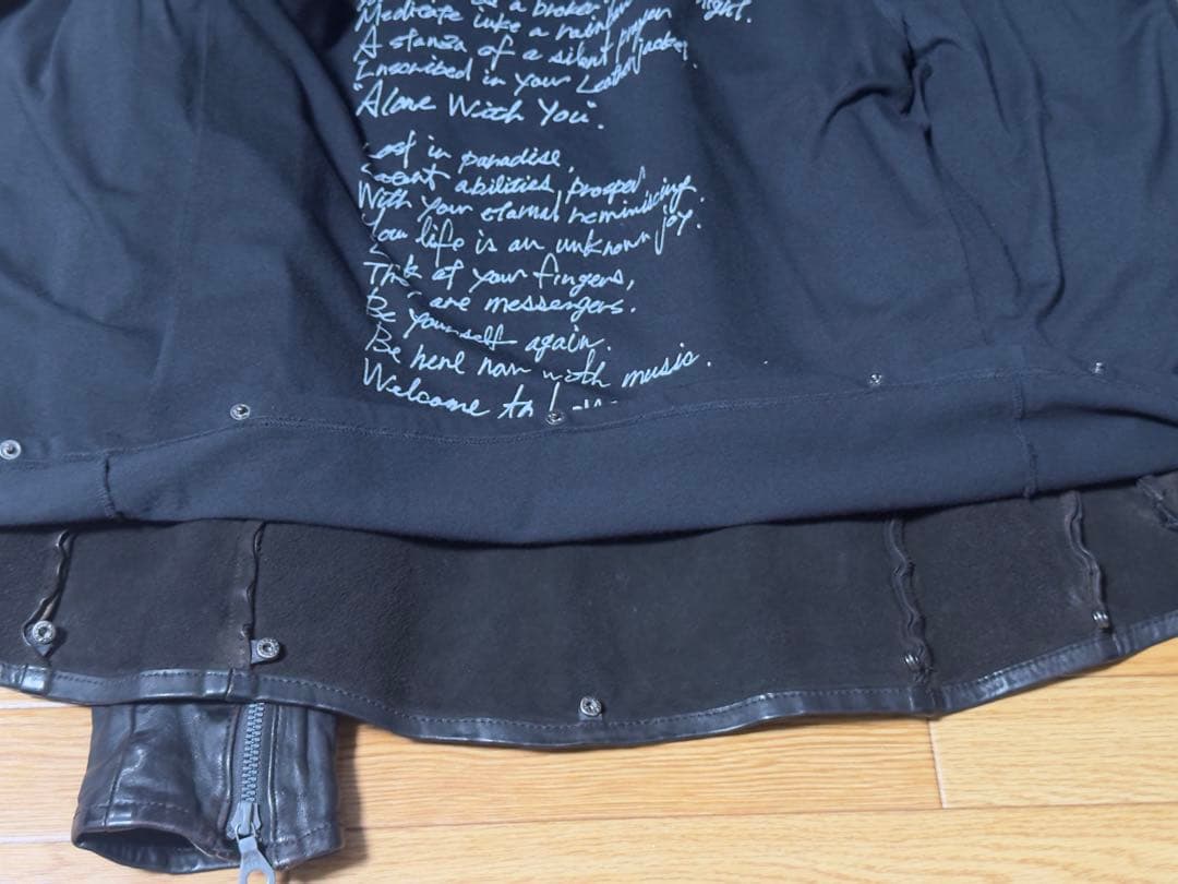 バックラッシュ イタリアンダブルショルダー シングルライダース やや大きめ個体