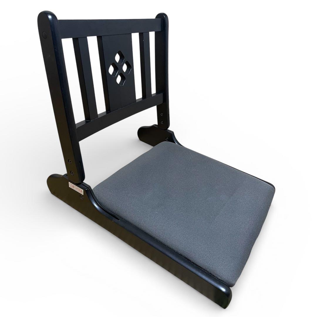 座椅子 折りたたみ レトロ 和風 黒木目 木製座椅子 和モダン 3点セット 旅館