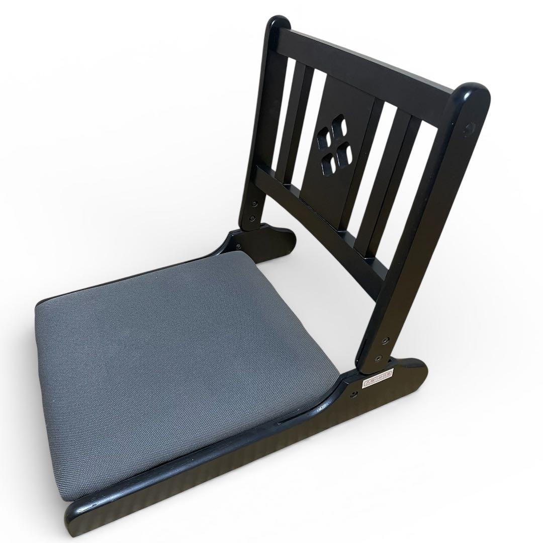 座椅子 折りたたみ レトロ 和風 黒木目 木製座椅子 和モダン 3点セット 旅館