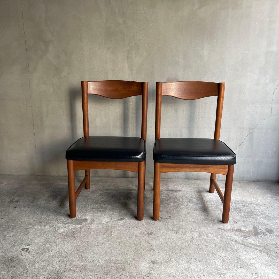 廃盤 希少 オールドマルニ　ミッドセンチュリー　ダイニングチェア　2脚セット