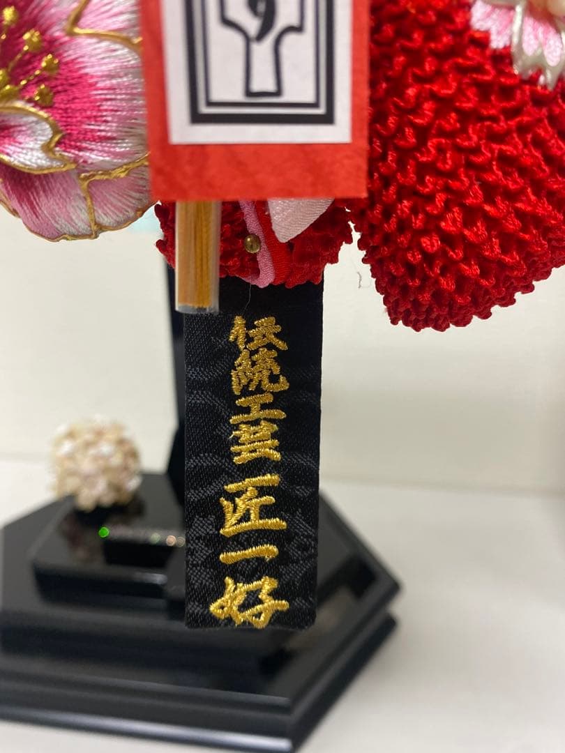 羽子板　六角ガラスケース１０号・本真珠・サイズ間口約３０×奥行約２０×高約４６㎝