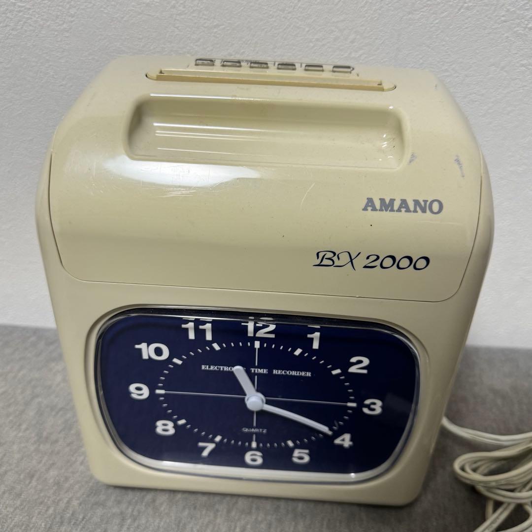 AMANO アマノ 電子タイムレコーダー BX2000 タイムカード