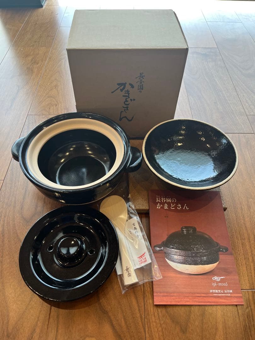 【新品未使用】長谷園_かまどさん_CT-03_二合炊き
