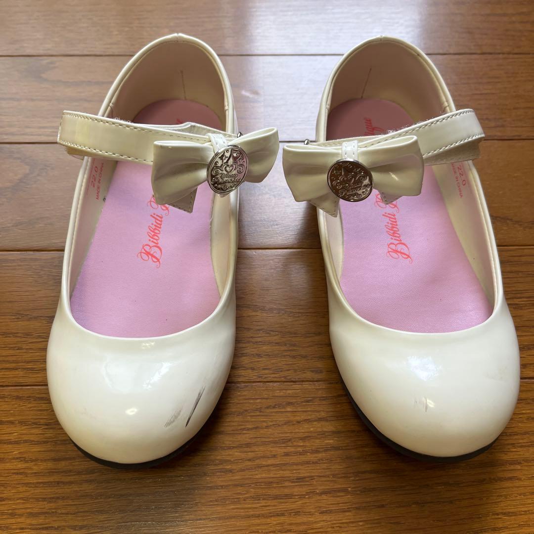 TDRビビディ・バビディ・ブティックのベルの黄色ドレス着丈_サイズ130