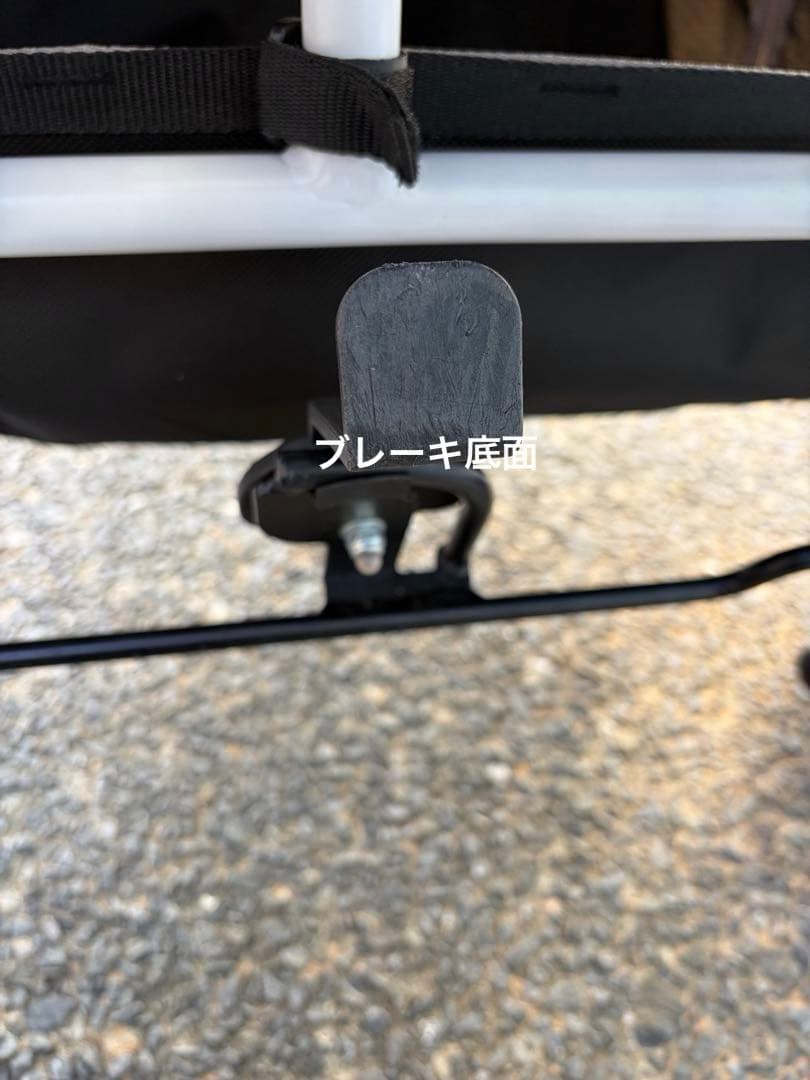 エアバギー　ココダブル　フロムバース　ストーン