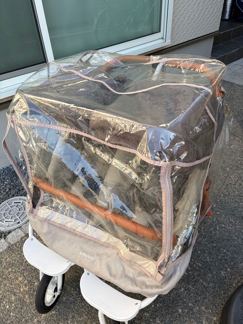 エアバギー　ココダブル　フロムバース　ストーン