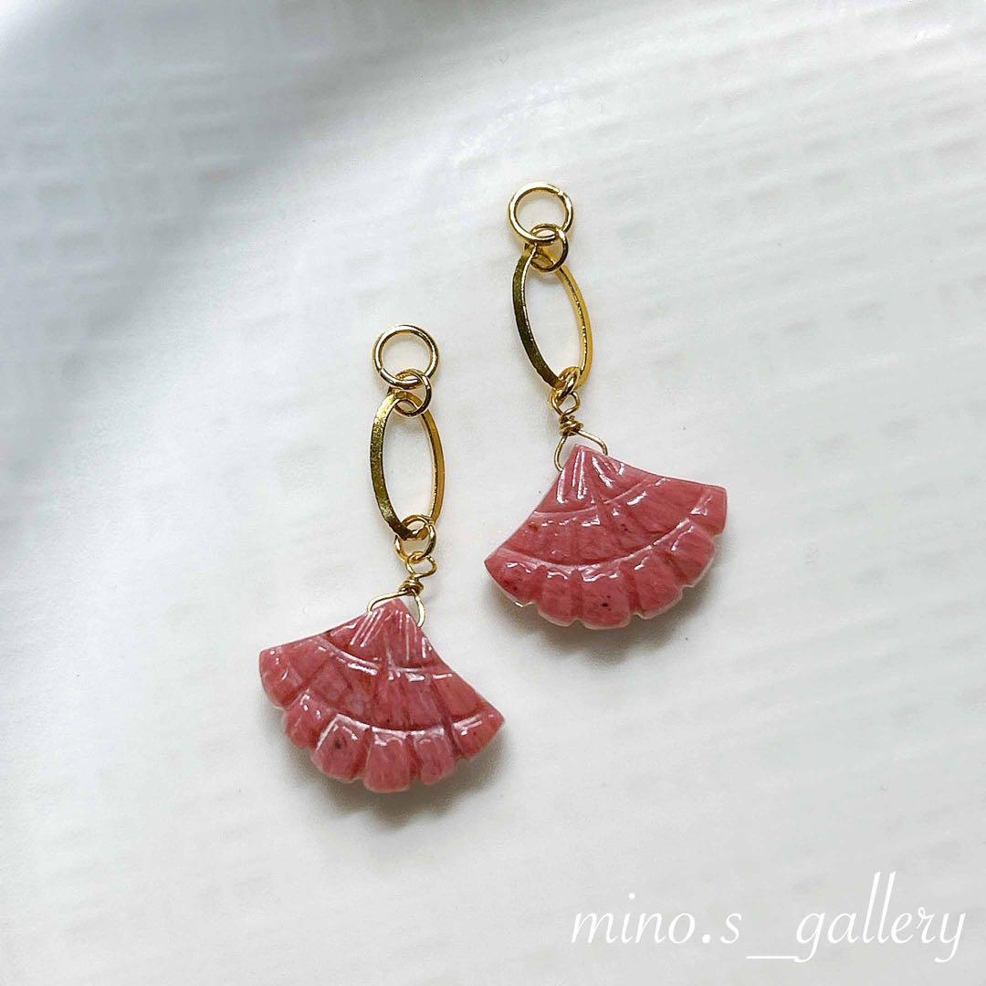 【専用】R✴︎H様