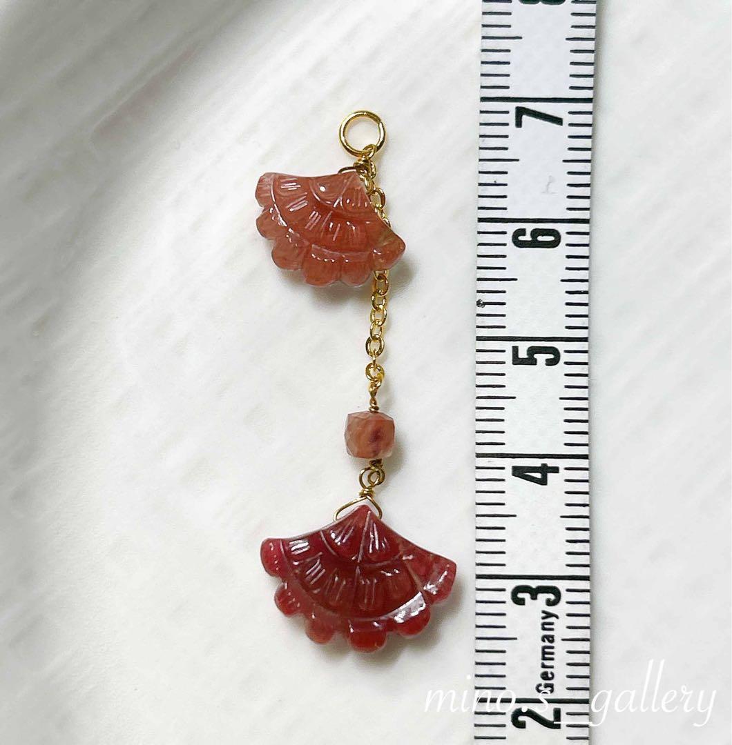 【専用】R✴︎H様