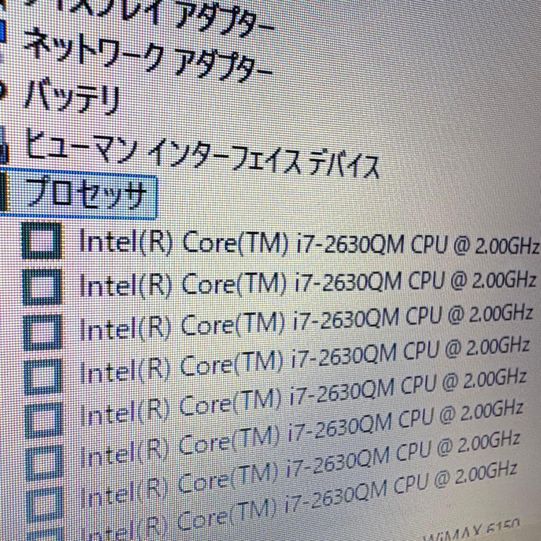 爆速仕様 Core i7 NEC LAVIEノートパソコン SSD