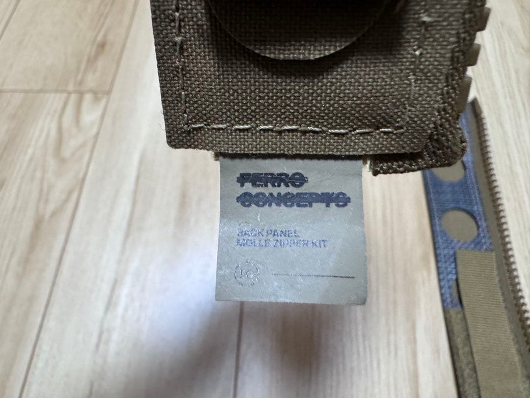 実物 FERRO CONCEPTS MOLLE Zipper Kit