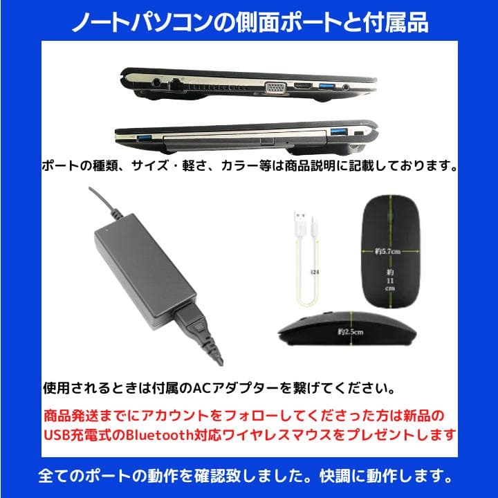 【指紋認証 i7×8GB×新品SSD✨】富士通／豪華アプリ／すぐ使える✨F417