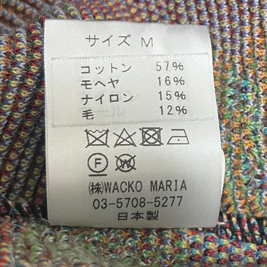 美品WACKOMARIA ワコマリア バスキア モヘア カーディガン M
