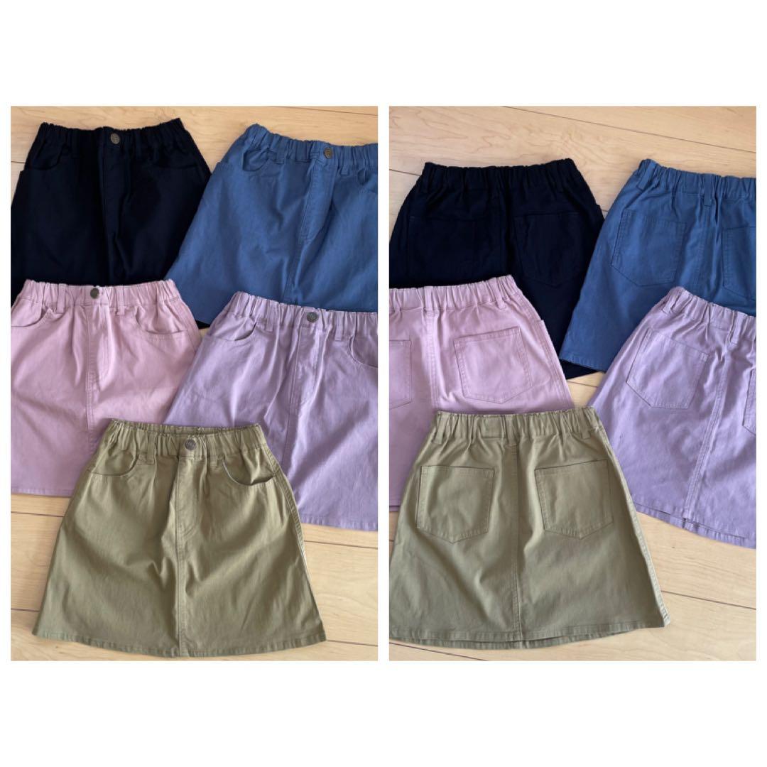 【140cm】トップス トレーナー ボトムス スカート女の子 秋服 冬服