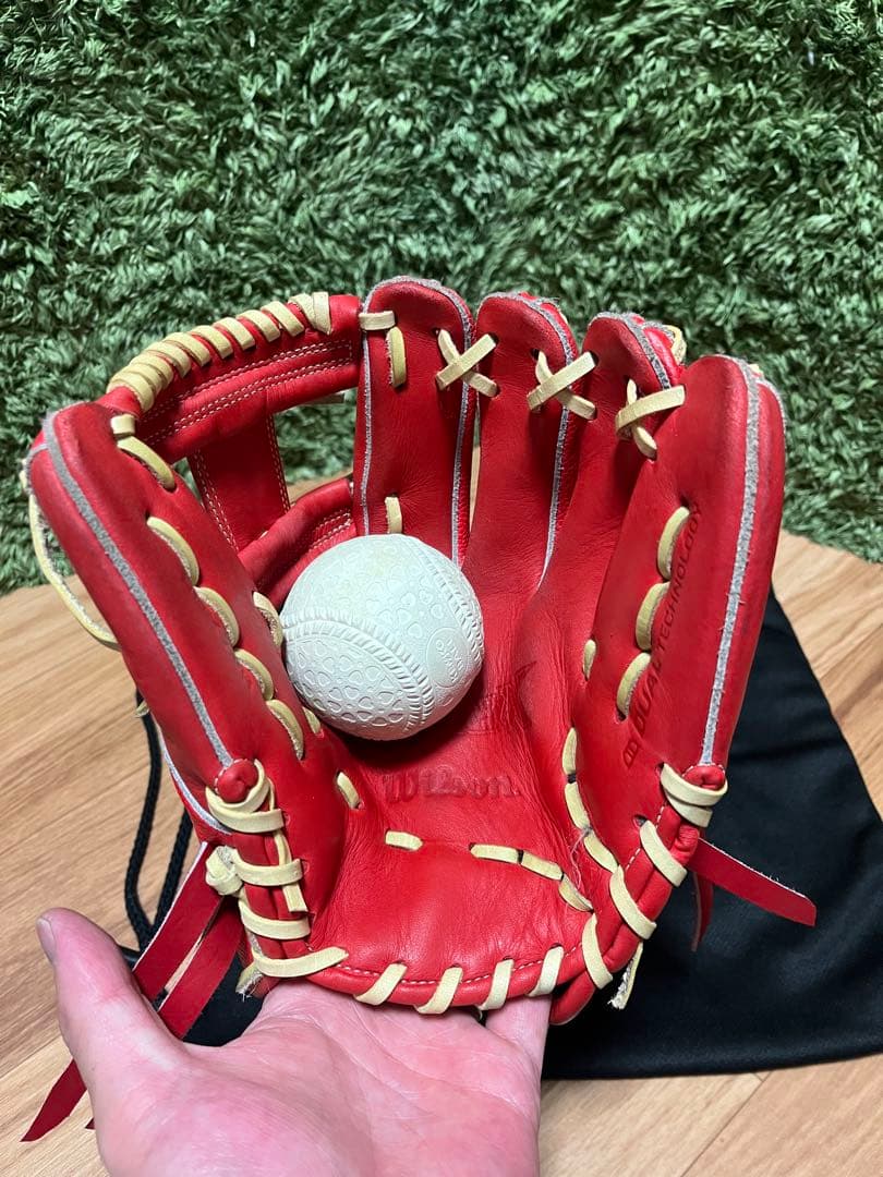 Wilson D-MAX 軟式少年用グラブ D7型 スカーレットSS レッド系