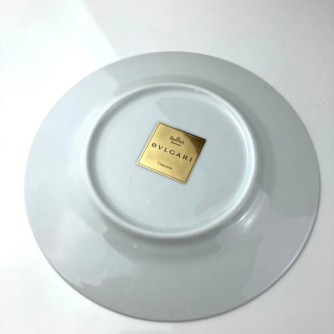 ブルガリ　コンチェルト　食器セット　① ② こじこじ★