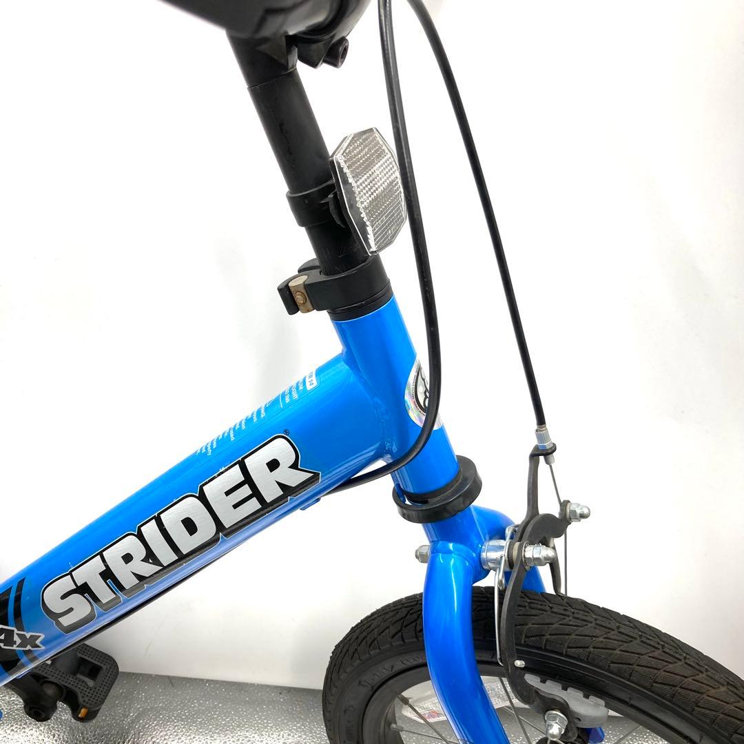 美品 STRIDER ストライダー14X ブルー