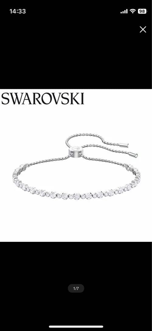 SWAROVSKI スワロフスキー ブレスレット