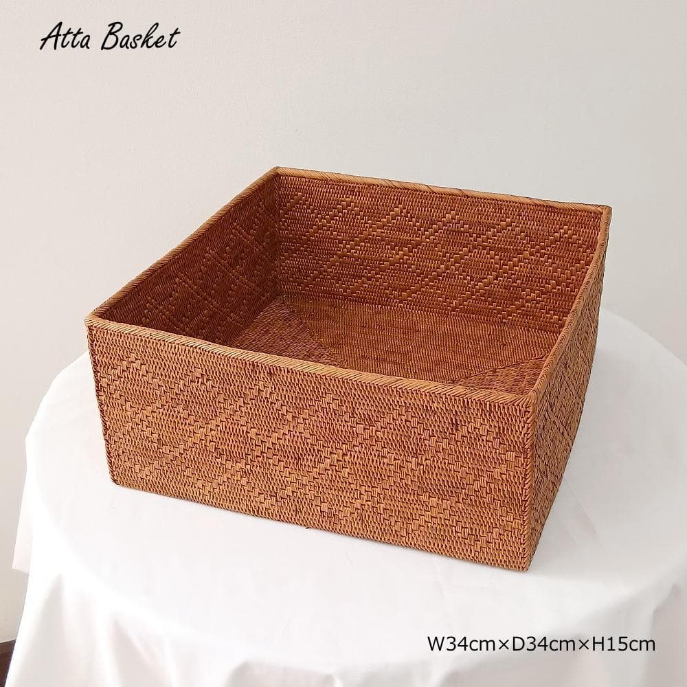 アウトレット アタ製 バスケット 34cm×34cm 収納 正方形 大型