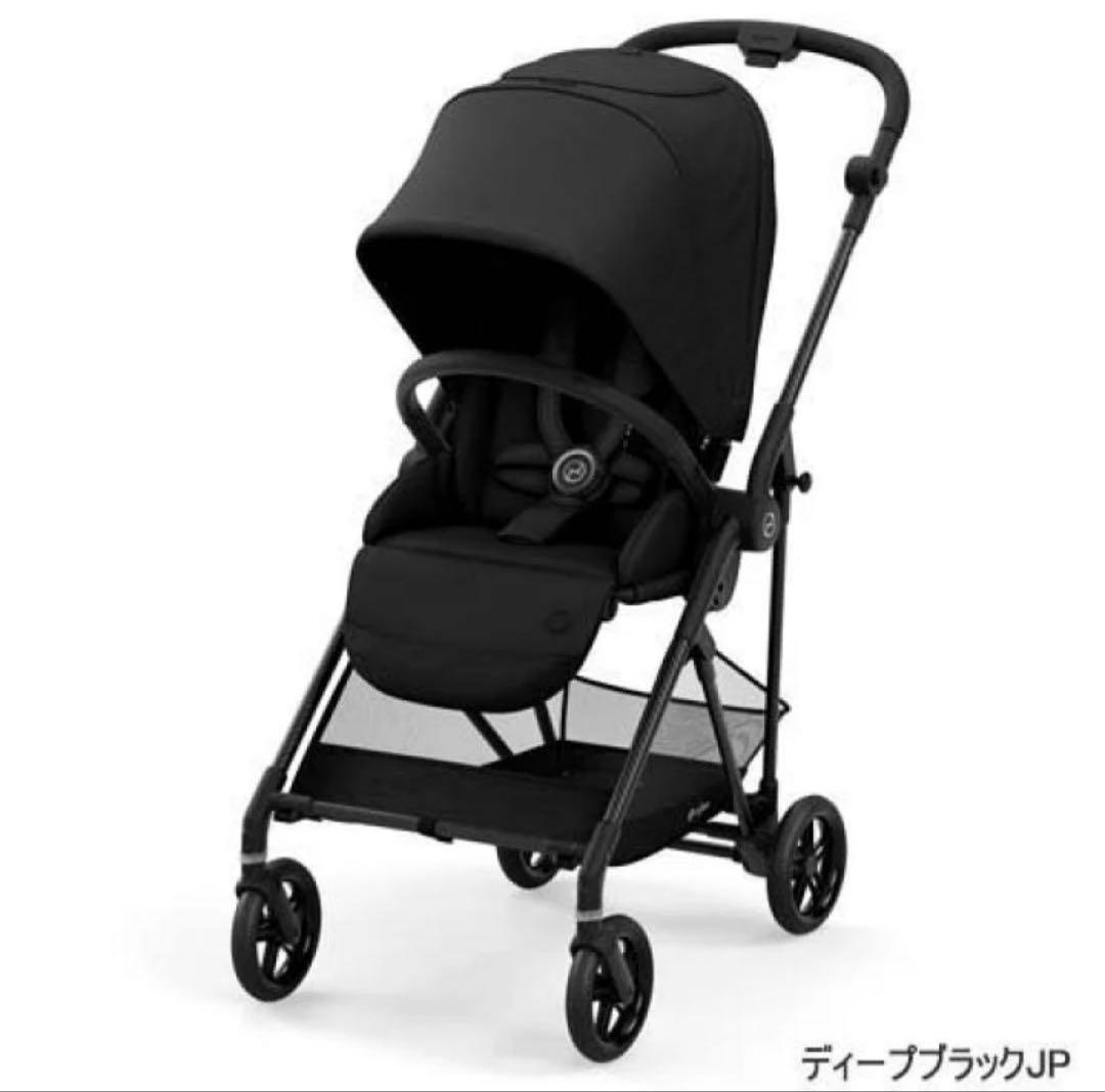 サイベックス メリオ A型ベビーカー (レインカバー、ダウンケット付き)