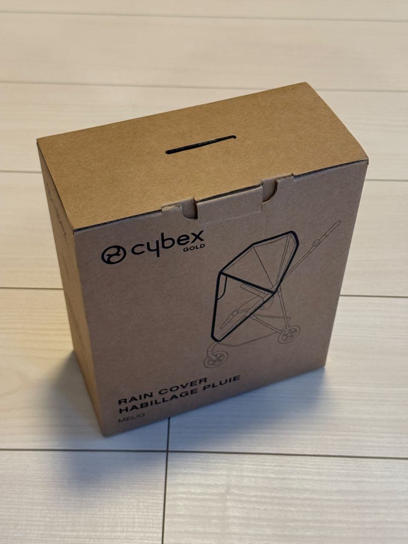 サイベックス メリオ A型ベビーカー (レインカバー、ダウンケット付き)