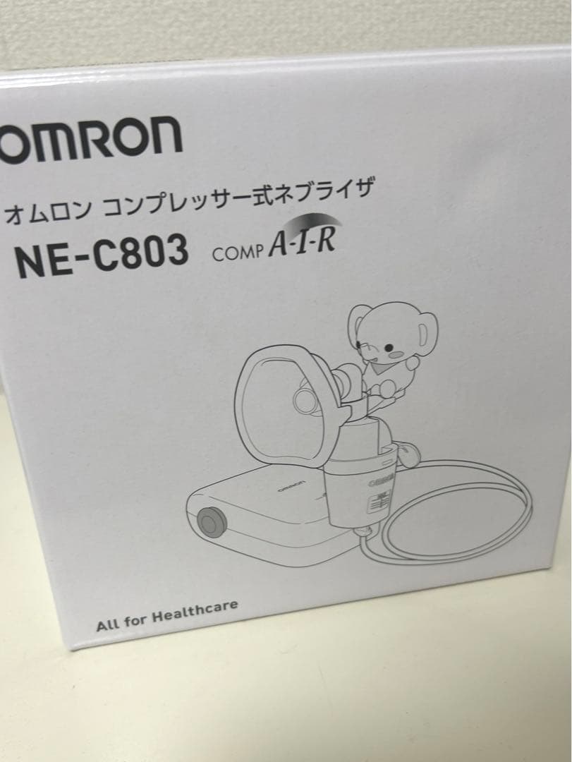OMRON コンプレッサー式ネブライザー NE-C803
