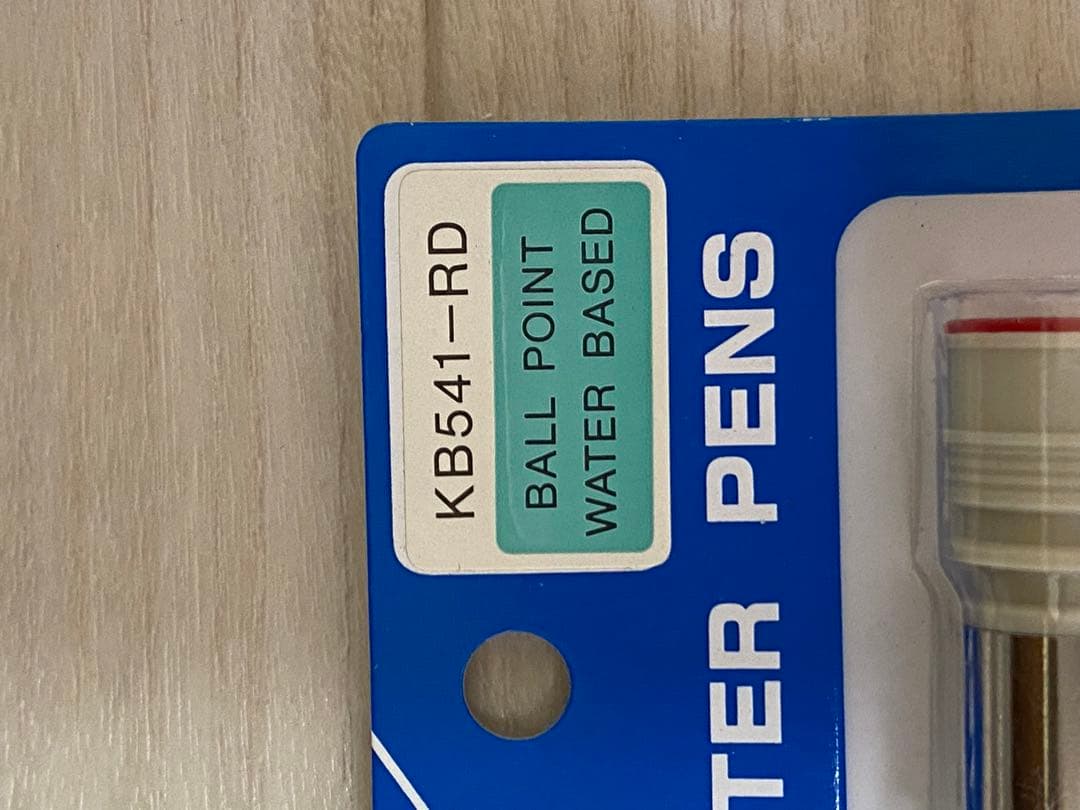 ◆◇PLOTTER　PENS◆プロッター ペン先 ◆KB541-RD◆