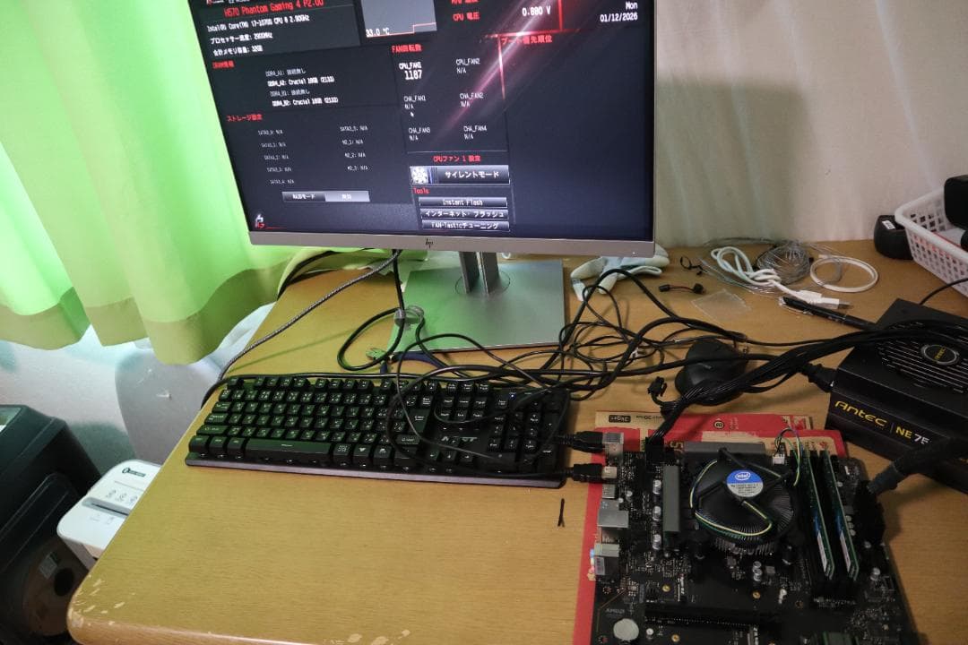 CPU Intel Core i7-10700 2.9GHz CPU