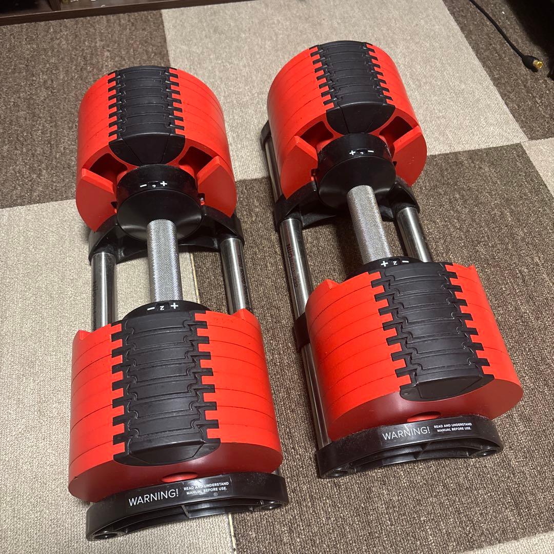 NUO FLEXBELL 32kg 可変式ダンベル ①