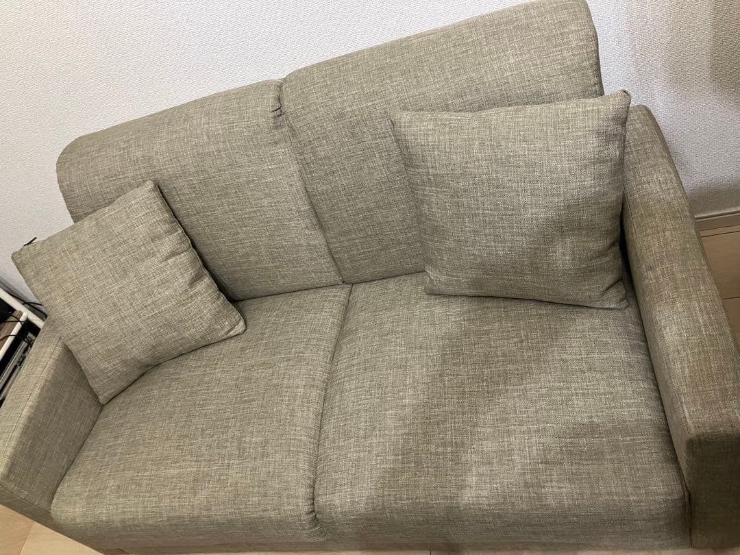 Emma 2人掛けコンパクトソファ