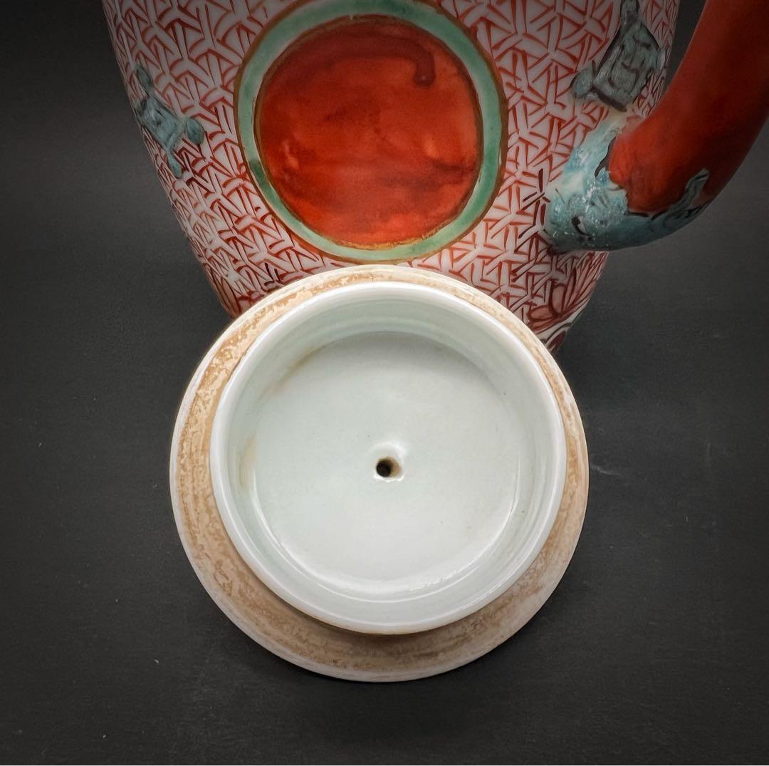 中国美術 古玩 明代 金襕手水壺 茶壺　急須 茶道具 箱付き