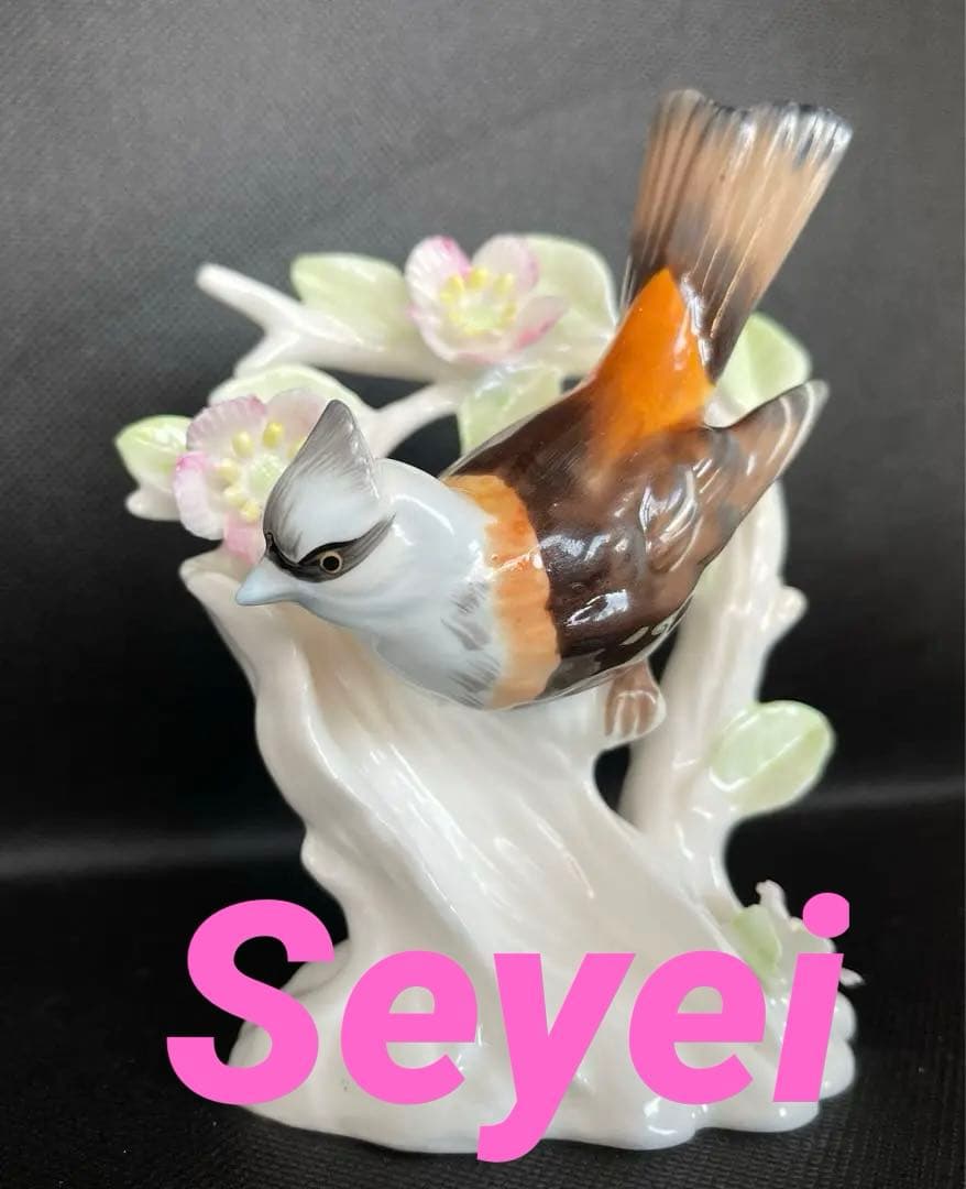 希少 SEYEI BONE CHINA 陶器 鳥 置物