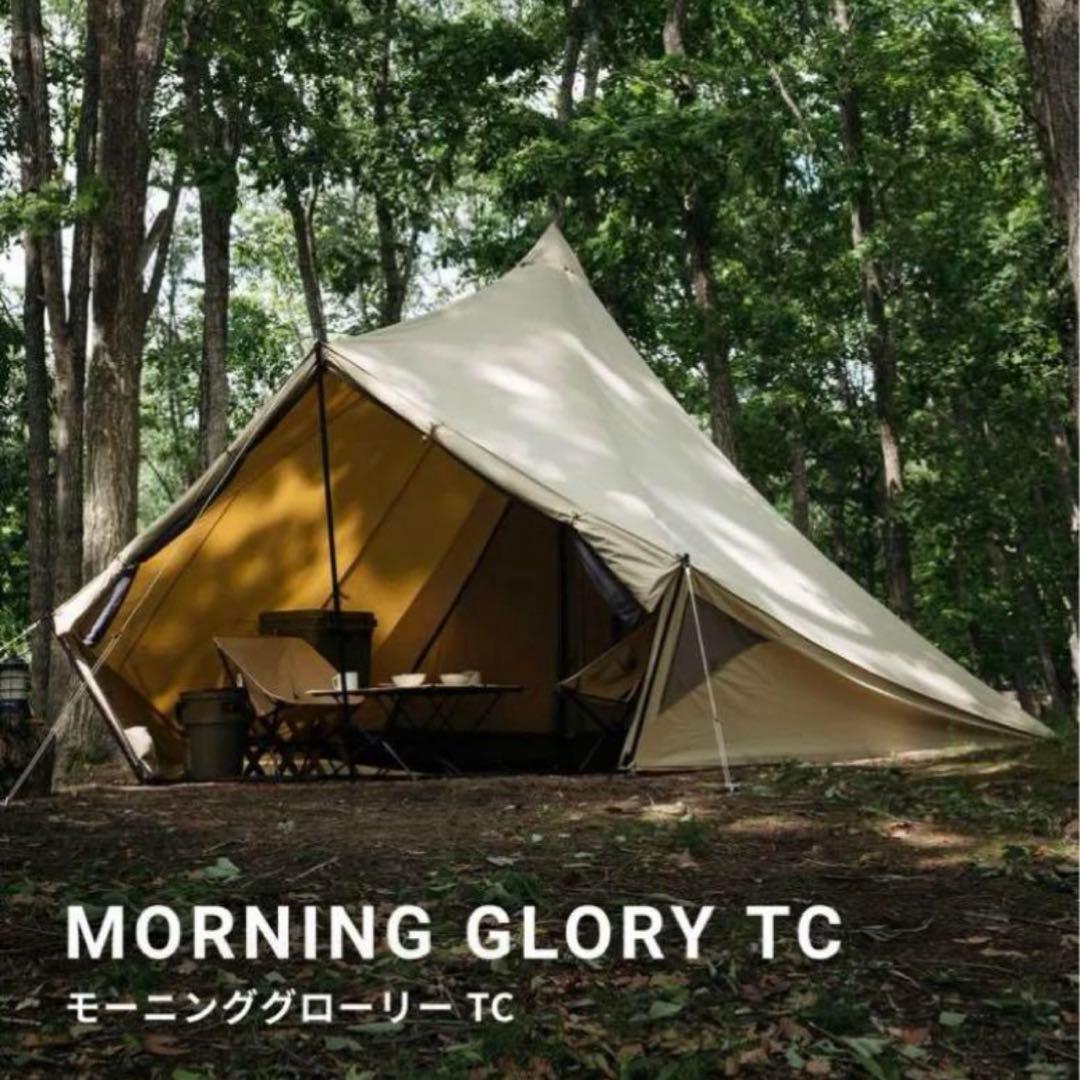 SABBATICALモーニンググローリーTC インナーテント社外グランドシート