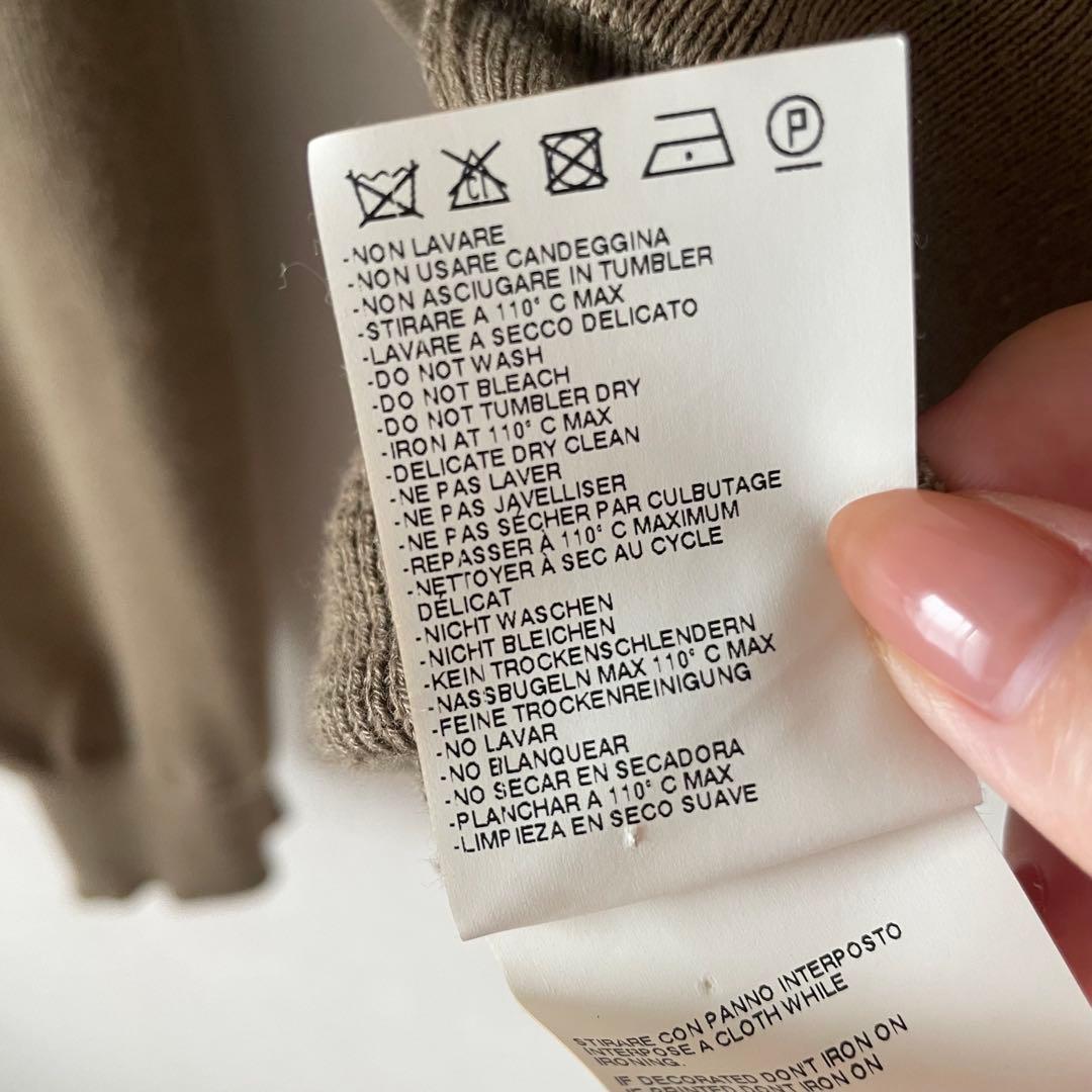 MaisonMargiela メゾンマルジェラ　Vネックガーディガン　ベージュ