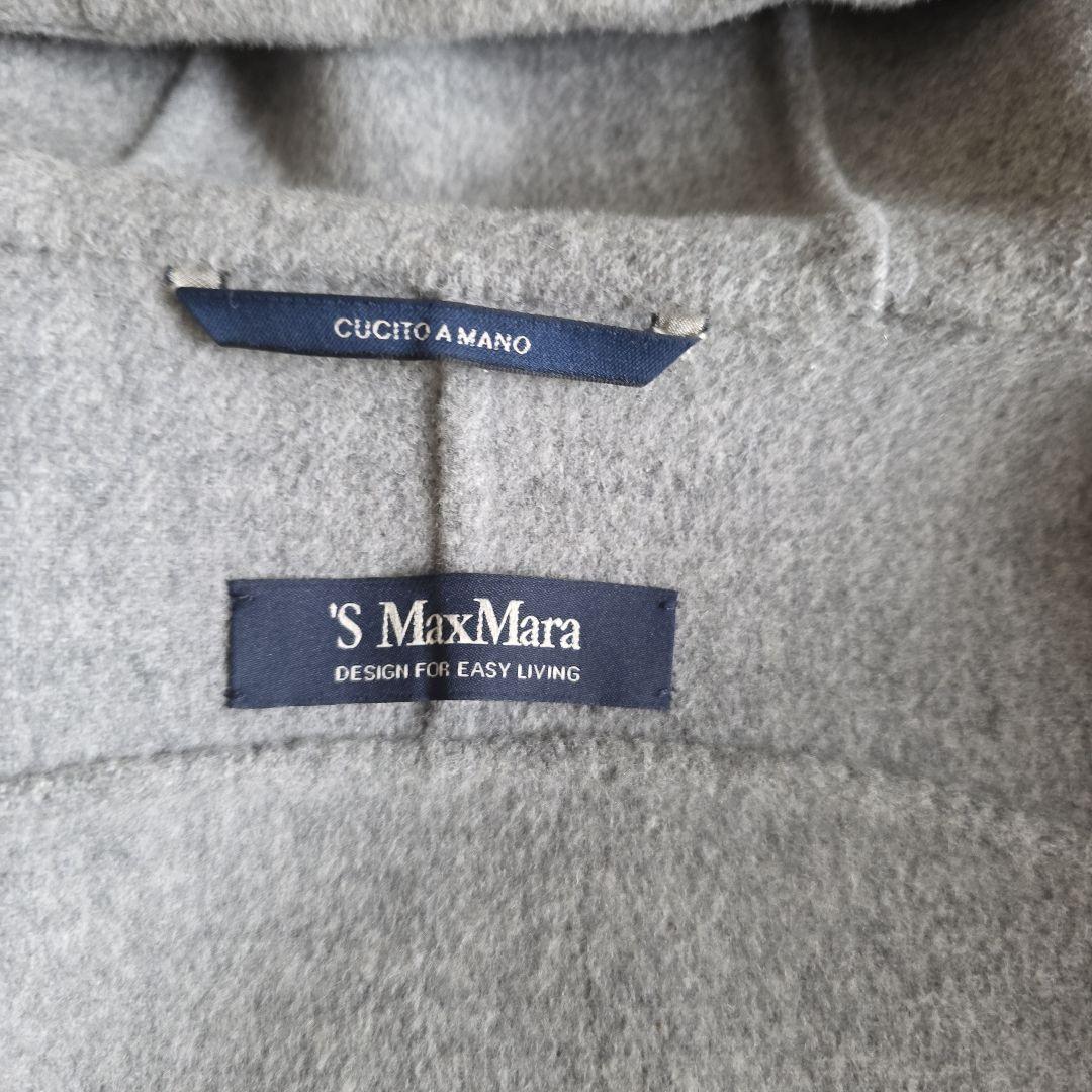 2024　S Max Mara FELPI ダブルフェイスコート