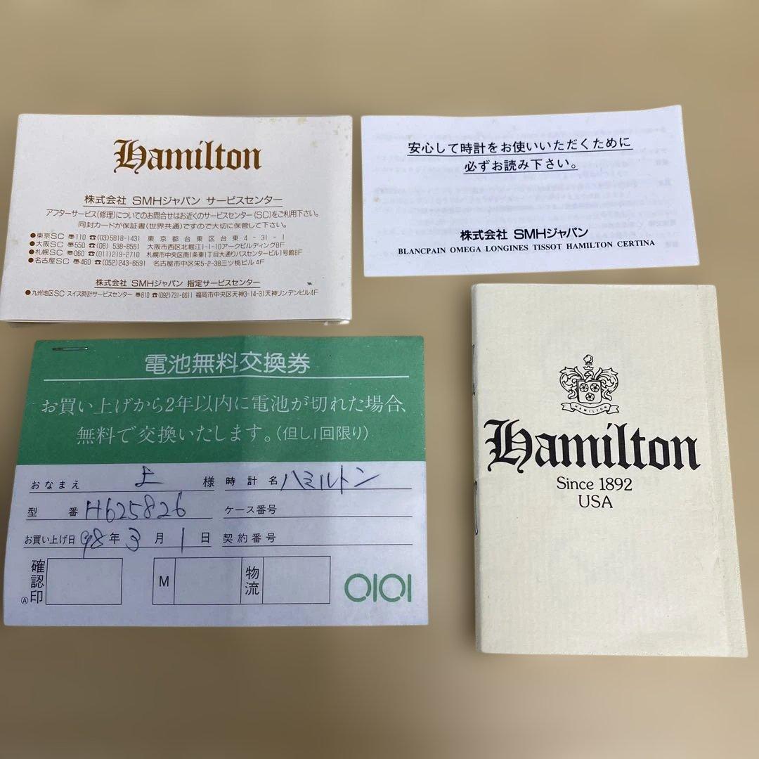 Hamilton ベンチュラ レディース クォーツ