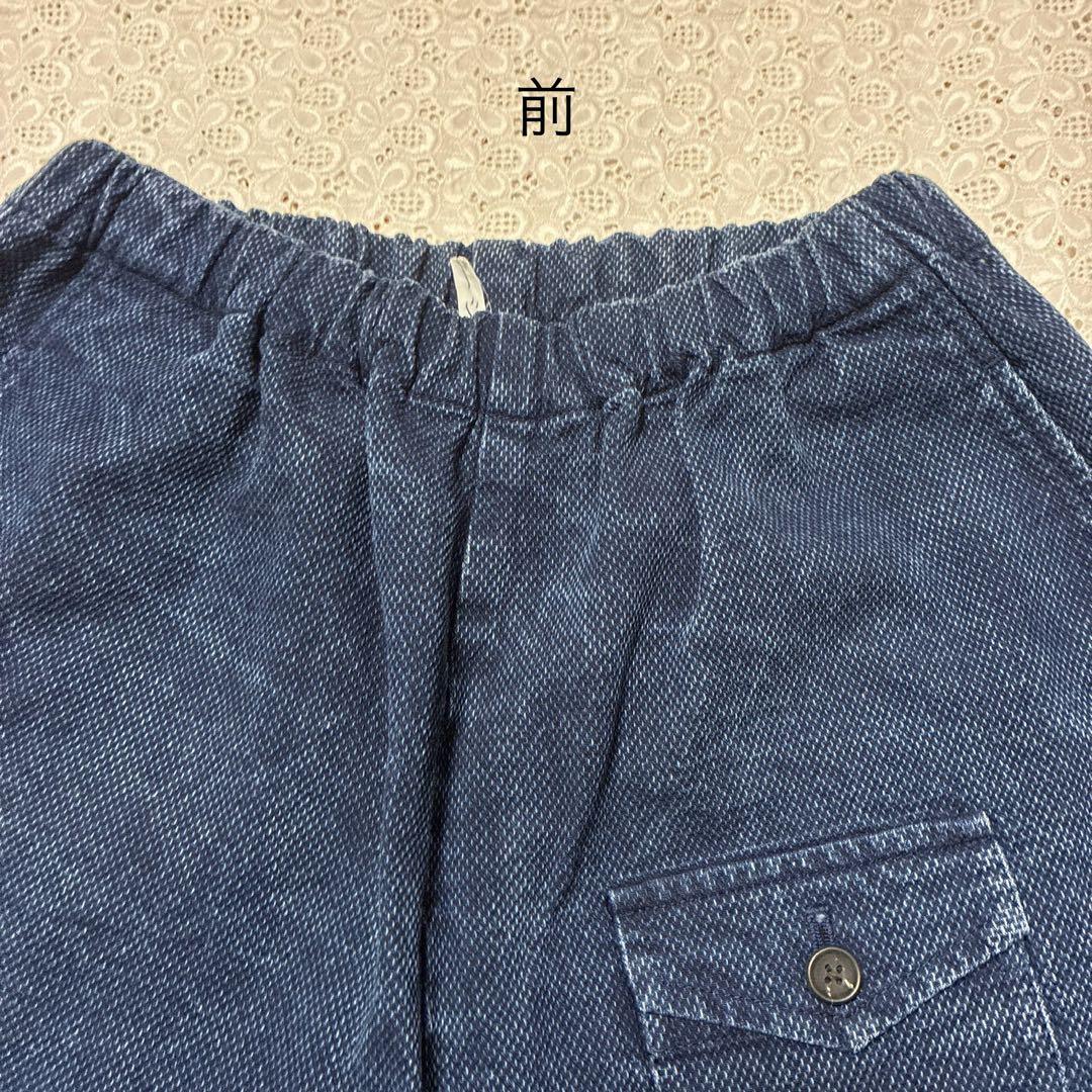 【本日限りお値下げ】ゴーシュ バーズアイ デニムパンツ ワイドパンツ インディゴ