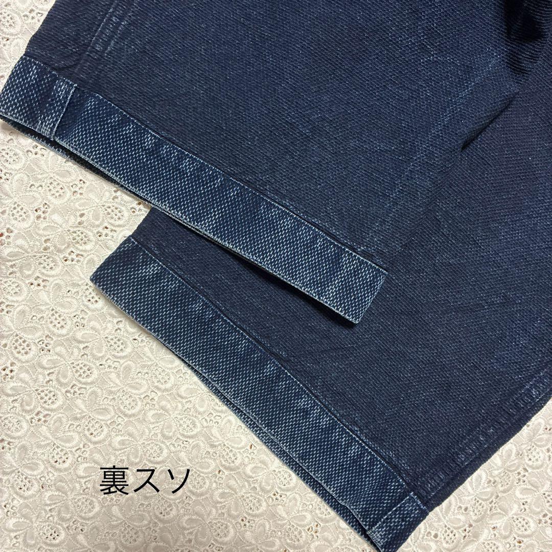 【本日限りお値下げ】ゴーシュ バーズアイ デニムパンツ ワイドパンツ インディゴ