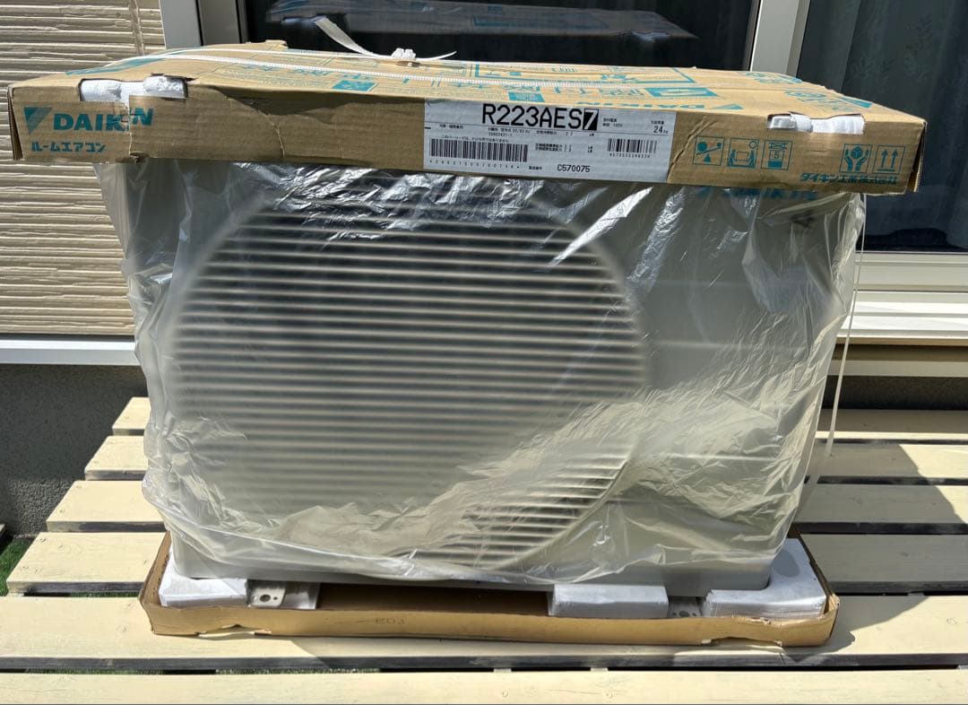 値下げ　送料無料　新品未使用ダイキン　マルチエアコン室外機ルームエアコン