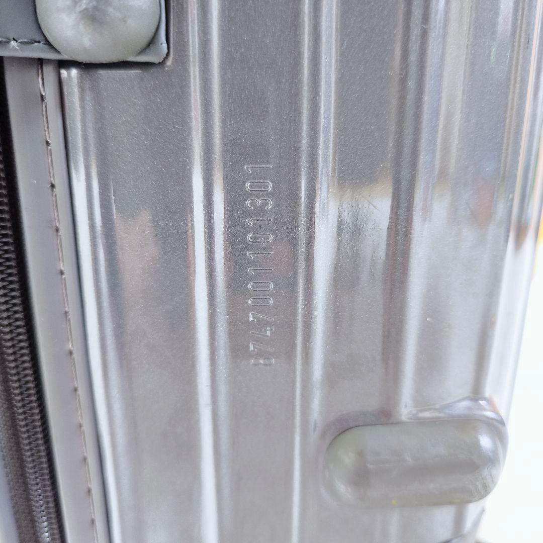 【美品】RIMOWA リモワ SALSA DELUXE 4輪 キャリー 82L