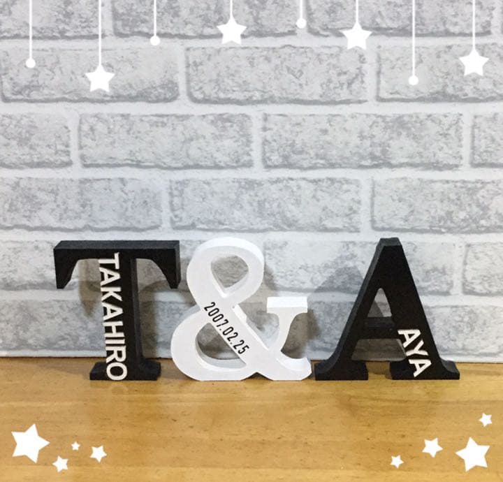 ああちゃん様確認用♡イニシャルオブジェ