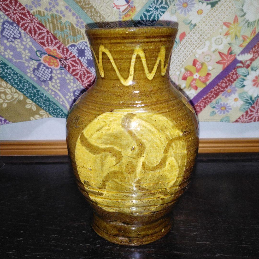 NO341 スリップウェア　花瓶　民芸　刻印あり